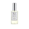 D. R. Harris No 14 Vetiver with Lemon Cologne Spray 50ml